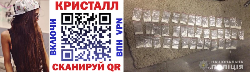 это телеграм Нижний Ломов Амфетамин 98% гидра вход