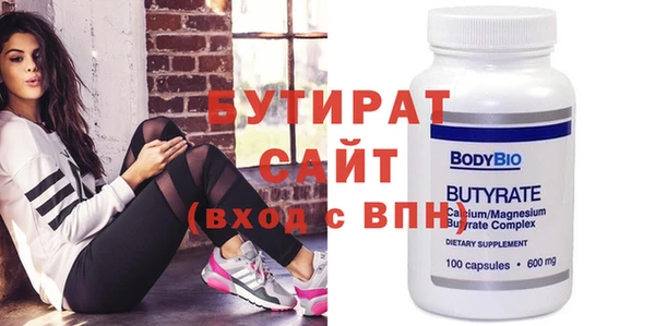 прущие крисы Няндома