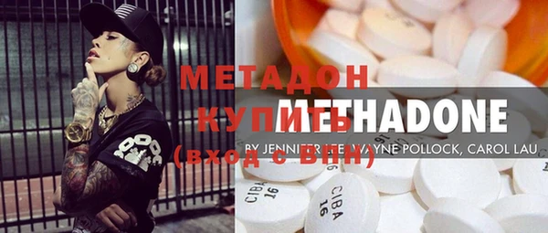 скорость Новодвинск