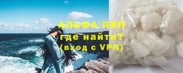 меф Нягань