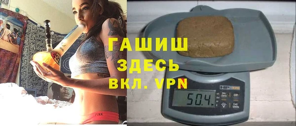 Альфа ПВП Нязепетровск
