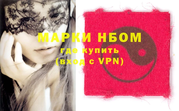 прущие крисы Няндома