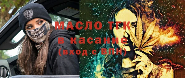 Альфа ПВП Нязепетровск