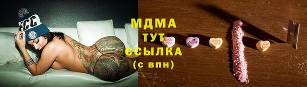 Альфа ПВП Нязепетровск