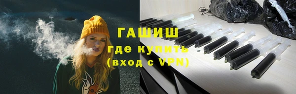 меф Нягань