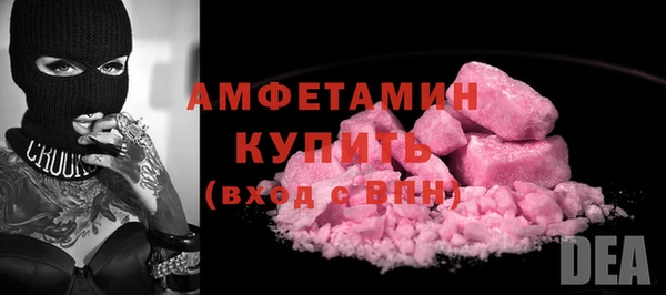 Альфа ПВП Нязепетровск