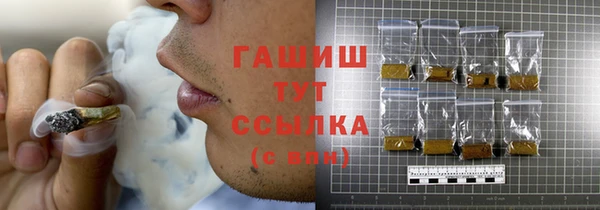меф Нягань