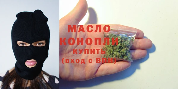 меф Нягань