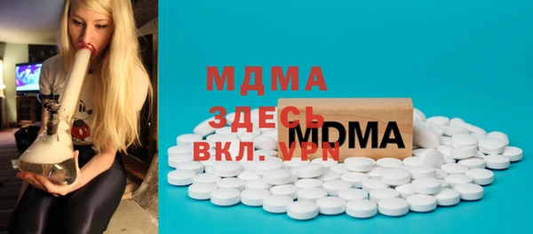 Альфа ПВП Нязепетровск