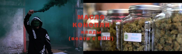 меф Нягань