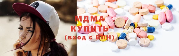 меф Нягань