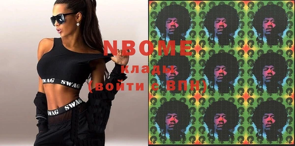 прущие крисы Няндома