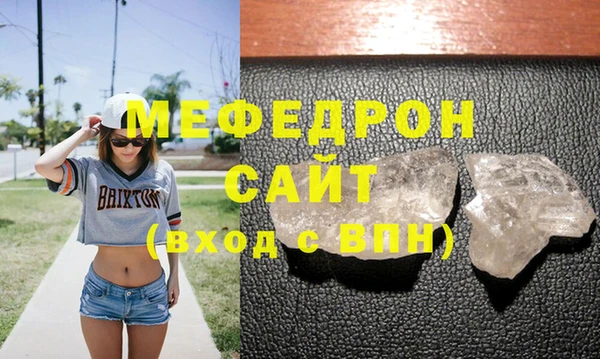 винт Осташков