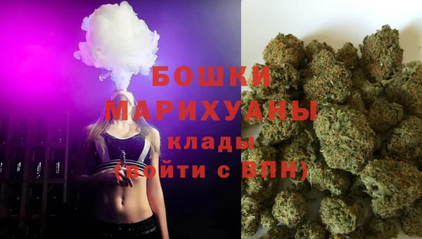 меф Нягань