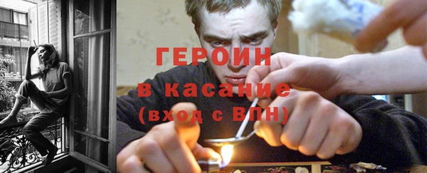 амфетамин Билибино