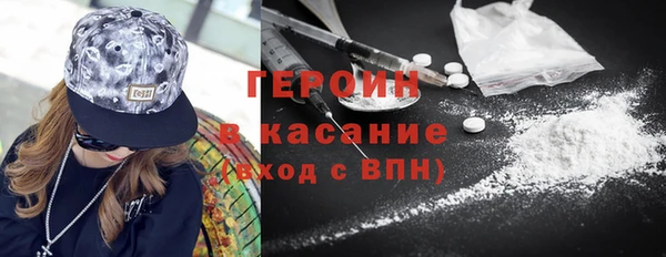 прущие крисы Няндома