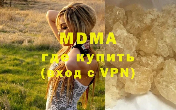 Альфа ПВП Нязепетровск