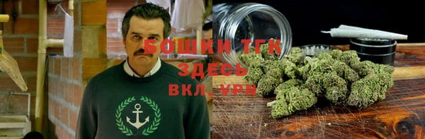 Альфа ПВП Нязепетровск