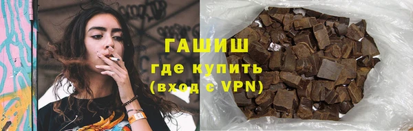 меф Нягань