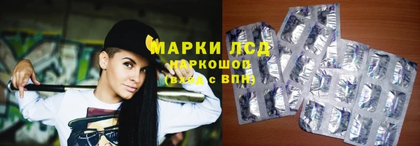 прущие крисы Няндома