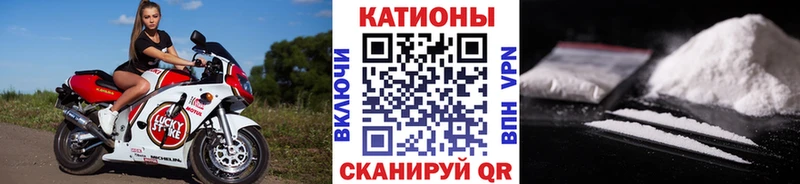 дарнет шоп  mega   Мефедрон кристаллы  Нижний Ломов 