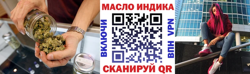 Дистиллят ТГК вейп с тгк  Нижний Ломов 