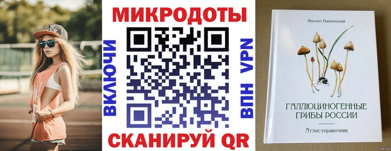 купить  сайты  Нижний Ломов  Псилоцибиновые грибы мухоморы 