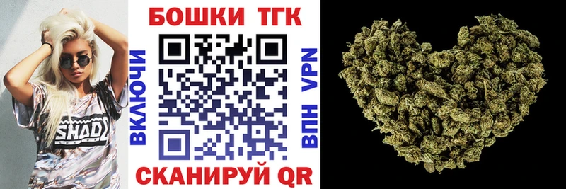 Конопля White Widow  сколько стоит  Нижний Ломов 